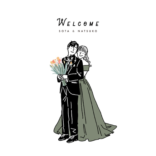 シンプル画】イラスト 結婚式 ウェルカムボード 似顔絵 wedding