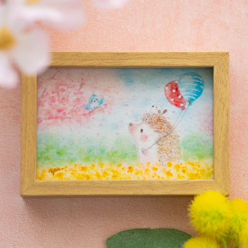 複製画・フレーム付き】「春のお散歩」 はりねずみ しまえなが 桜 お