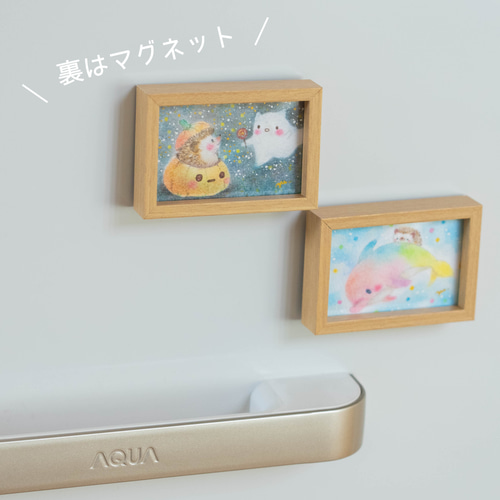 複製画・フレーム付き】「春のお散歩」 はりねずみ しまえなが 桜 お