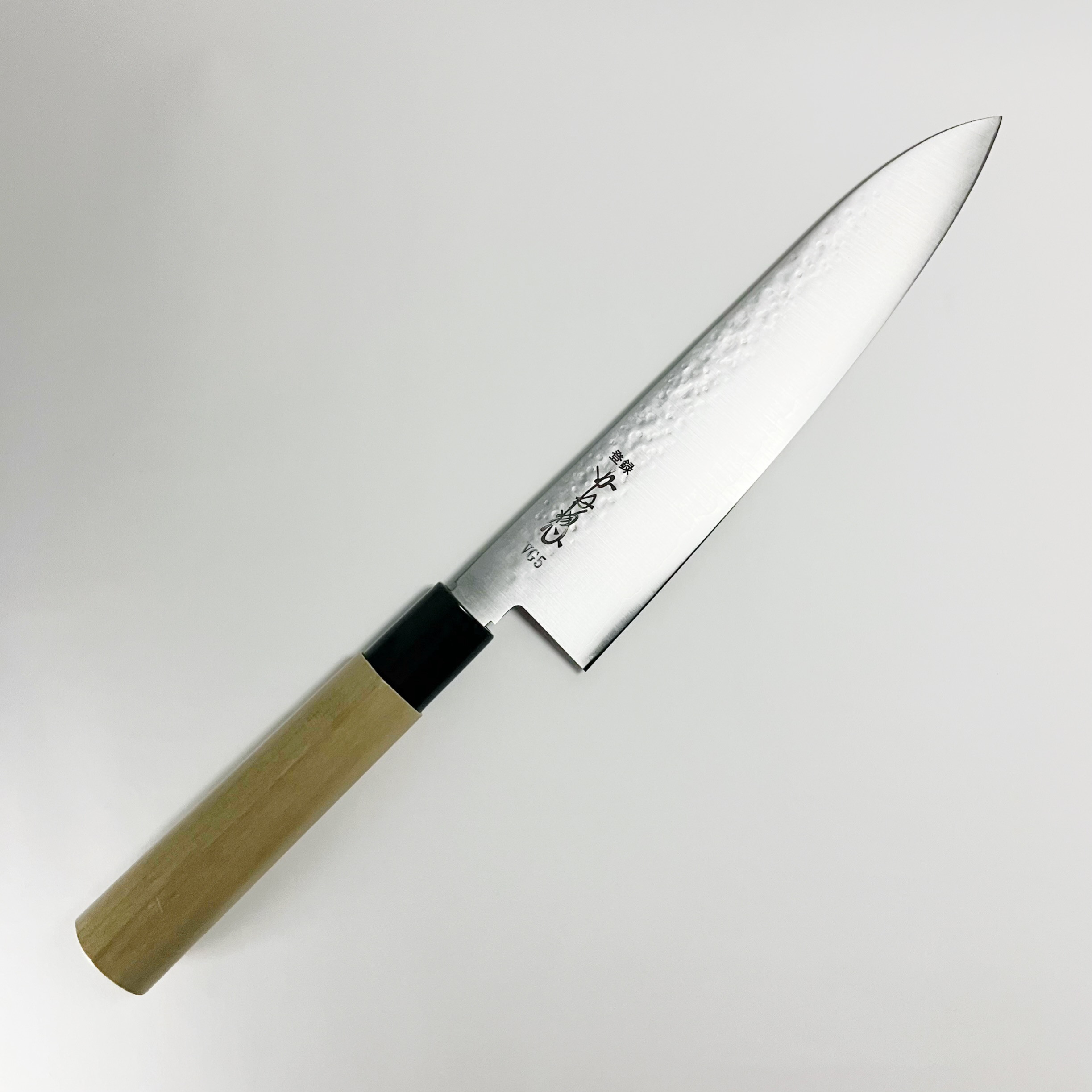 【本家かね惣】和牛刀 ステンレス鋼 VG5 プラ柄 7寸（210mm） 鎚目仕様