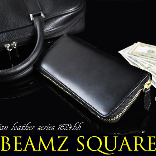 BEAMZSQUARE ヌメ革ラウンドファスナー長財布（スリムスタイルver