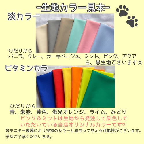 ユリウスk9☆ネームタグ☆ネームラベル リード・首輪 yun's Shop