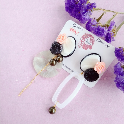 2WAYモノトーンパーツと黒のボタンとオレンジ色のバラパーツの  