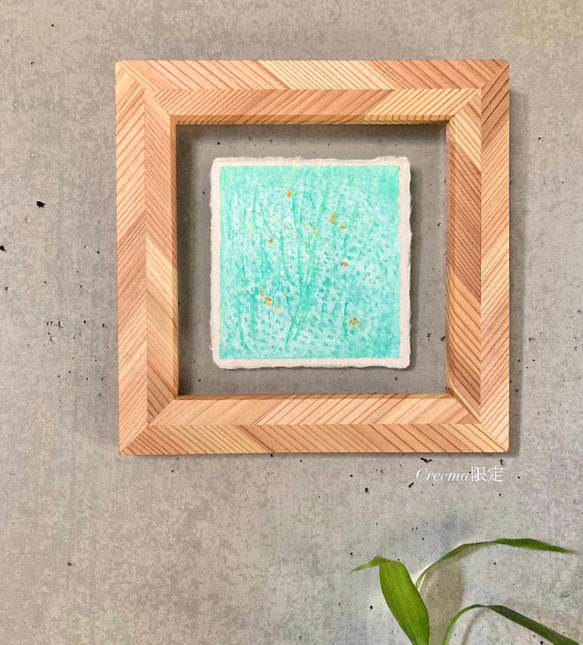 【原画】「キセキの森」自然素材の絵画　天然蜜蝋と白石和紙　Natural interior art Creema限定 beautiful YW1964625185(15000円)