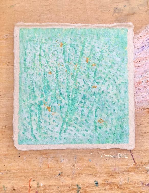 【原画】「キセキの森」自然素材の絵画　天然蜜蝋と白石和紙　Natural interior art Creema限定 beautiful YW1964625185(15000円)