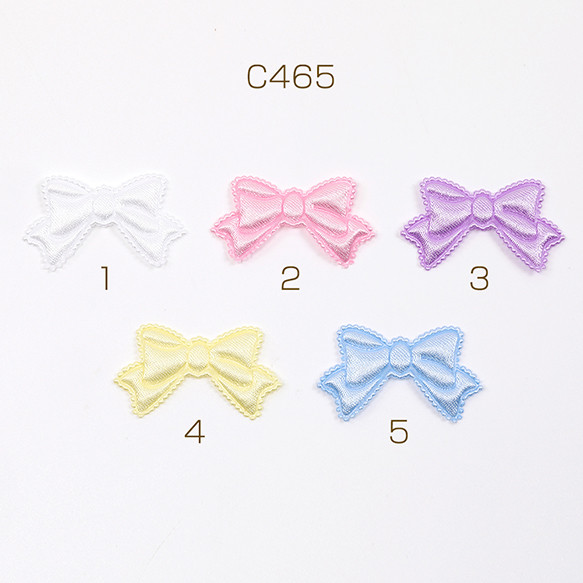 C465-5 12個 リボンアップリケ サテンリボンワッペン ぷっくりリボン