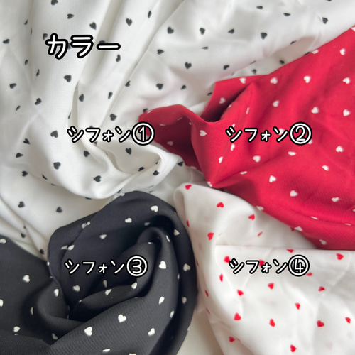 ama♡生地選択ページ④ パナマ クロス チェック オープンカラー シャツ