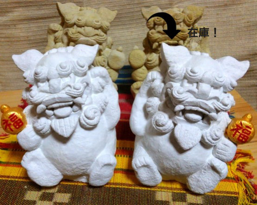 在庫販売）招きシーサー1体のみ/点目正面向き腕左上げ 招き猫 琉球大陸