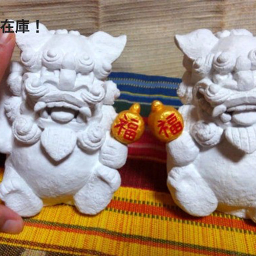 シーサー様10本 在庫販売）招きシーサー1体のみ/点目正面向き腕左上げ 招き猫 琉球大陸