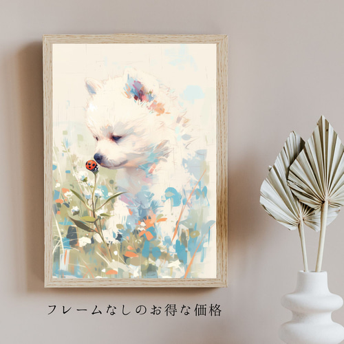 アクリル画　子犬　キャンバスアート　送料無料 imgrc0166745709.jpg