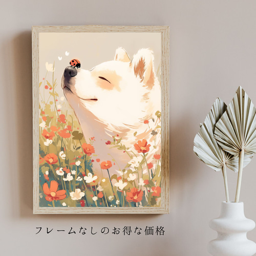 桜犬戯舞 - ダックスフンド犬 No.3】桜・花見・春・花びら・子犬  