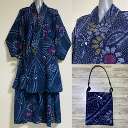 新品 浴衣甚平 青 花柄 絞り風 リメイク 大きいサイズ 〜XXL No