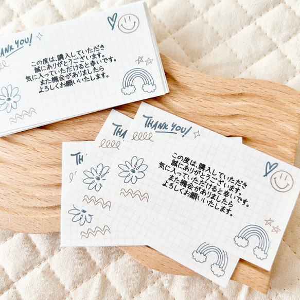 メモ風サンキューカード(ブルー)60枚 メッセージカード chamitie 通販  