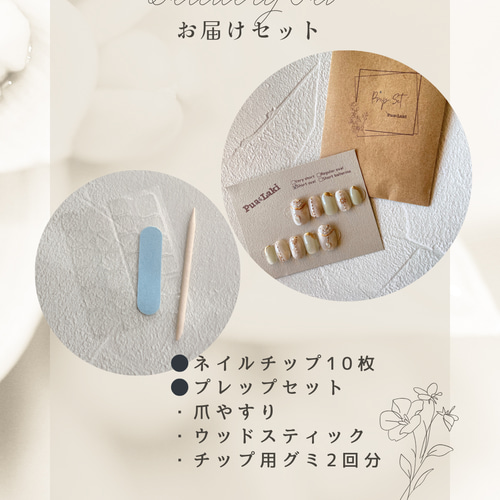 大人の紫陽花ネイル ミラーネイル 上品ネイル 手描き紫陽花 ブルー系