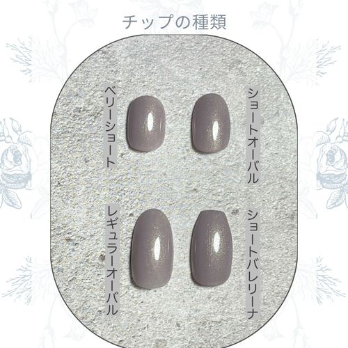 大人の紫陽花ネイル ミラーネイル 上品ネイル 手描き紫陽花 ブルー系