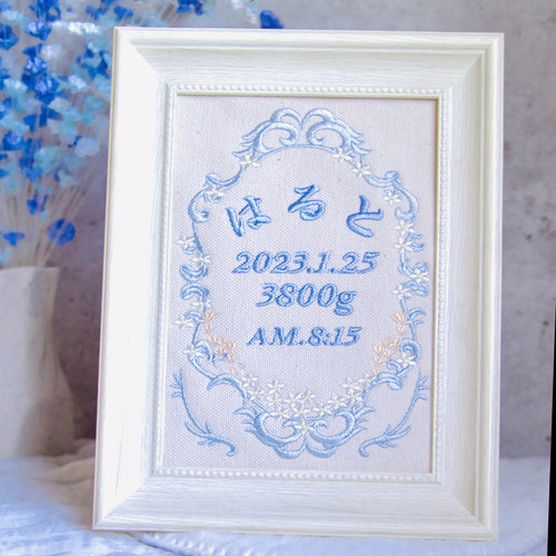 ☆ご予約済☆お雛様　刺繍　額縁入り　☆お値下げしました 楽天市場】【兎刺繍】 兎 卯年 刺繍 命名書 刺繍命名書 代筆 額