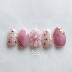 Cocchoの販売中作品一覧 | ハンドメイド通販・販売のCreema 