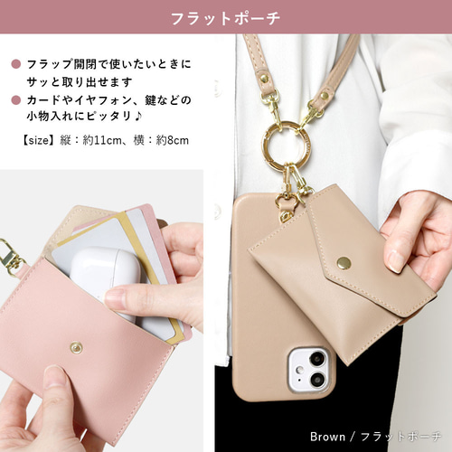 【WOUF】クロシェスマホポーチ 71Y1exOh7cL._UF894,1000_QL80_.jpg