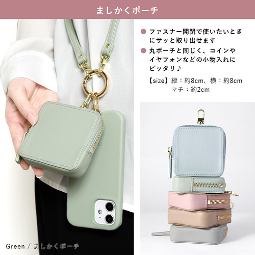 【WOUF】クロシェスマホポーチ クロコダイル スマホポーチ スマホショルダー スマホケース