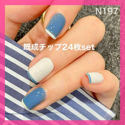 6319a7e540bccc79db753226e3b466