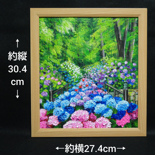 油絵 油彩 油彩画 絵 絵画【紫陽花の階段】 絵画 HR 通販 油絵 油彩 油彩画 絵 絵画【紫陽花の階段】 絵画 HR 通販
