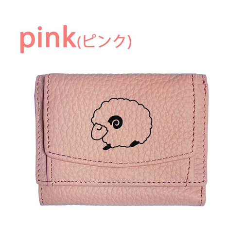 ひつじ 三つ折り ミニ財布 フルオープン ボックス型 小銭入れ カード