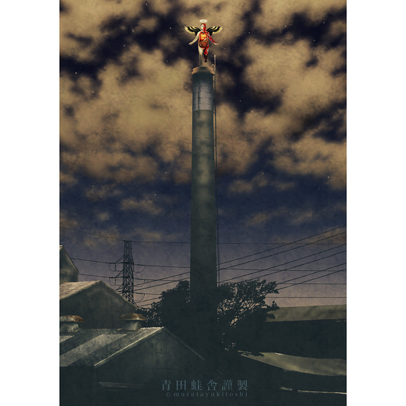 礼三学画帖 天使降臨 : ジクレー版画 ／ The Advent of the Angel : Giclee