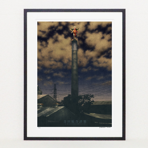 礼三学画帖 天使降臨 : ジクレー版画 ／ The Advent of the Angel : Giclee