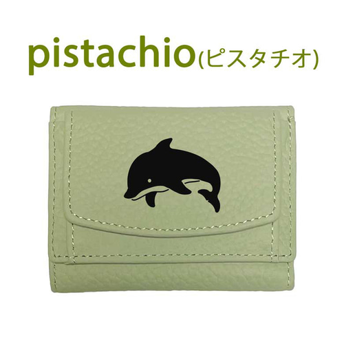 イルカ 三つ折り ミニ財布 フルオープン ボックス型 小銭入れ カード