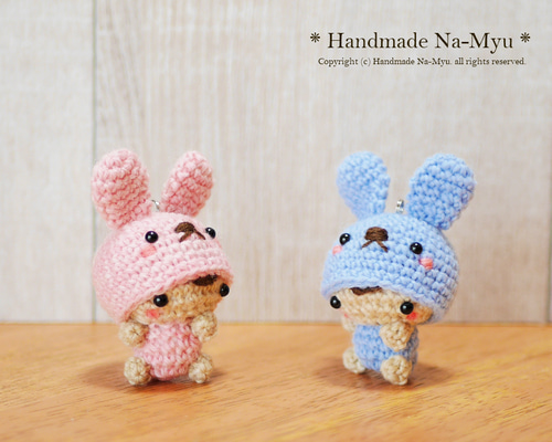 受注制作】あみぐるみ☆ウサギの着ぐるみベビーちゃん あみぐるみ *Na