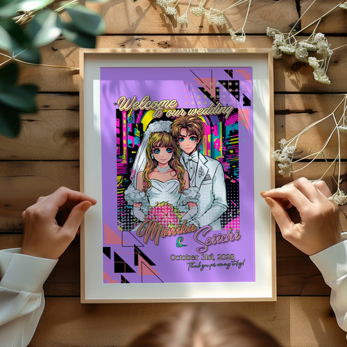 レトロポップ 〗 90s 80 70s イラスト ウェルカムボード 昭和