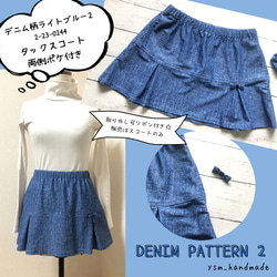 463cca96ebda2399ca887cfa2a94b0