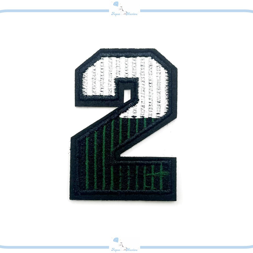 ES98-2 アップリケ 刺繍 ナンバー 数字 デザイン 背番号