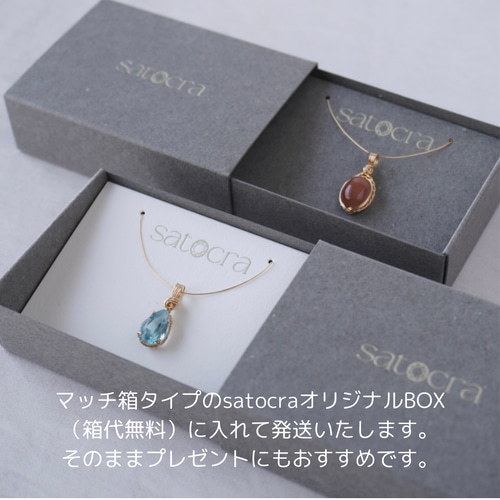 スモーキーパープルのシックな色合い スピネルのネックレス