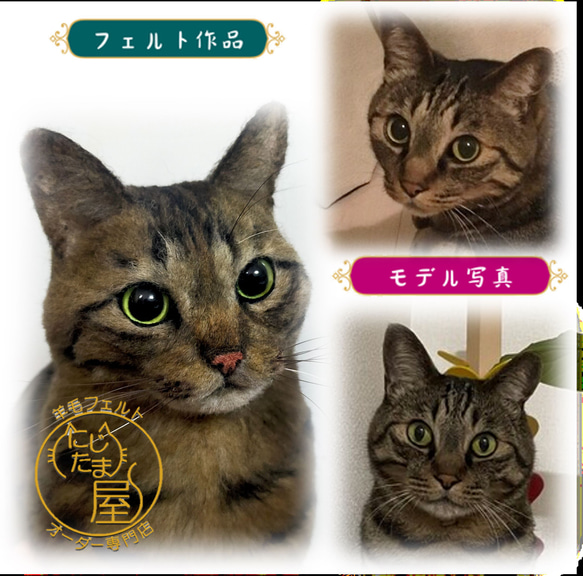 Takeshi様オーダー品 Takeshi様オーダー品