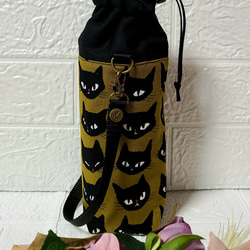 ペットボトルカバー のおすすめ人気通販 検索結果｜Creema(クリーマ