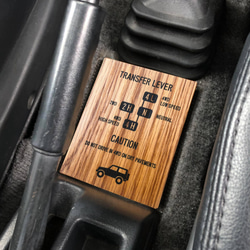トランスファーパターンプレート AT車用 JA11/JA12/JA22 木製