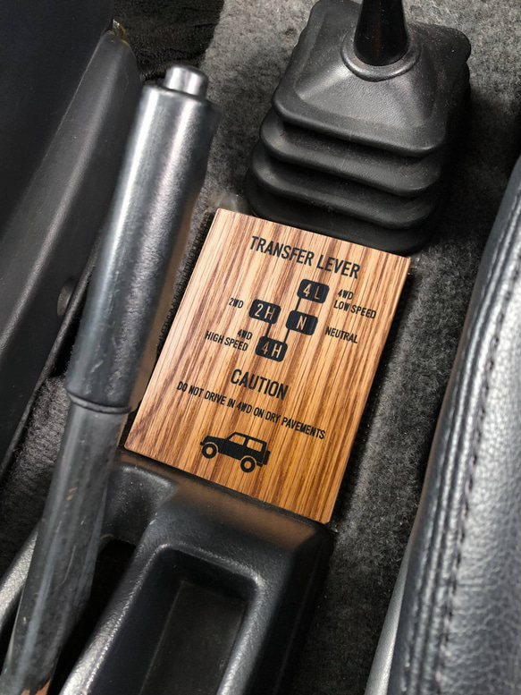 シフトパターンプレート トランスファー MT車用 JA11/JA12/JA22