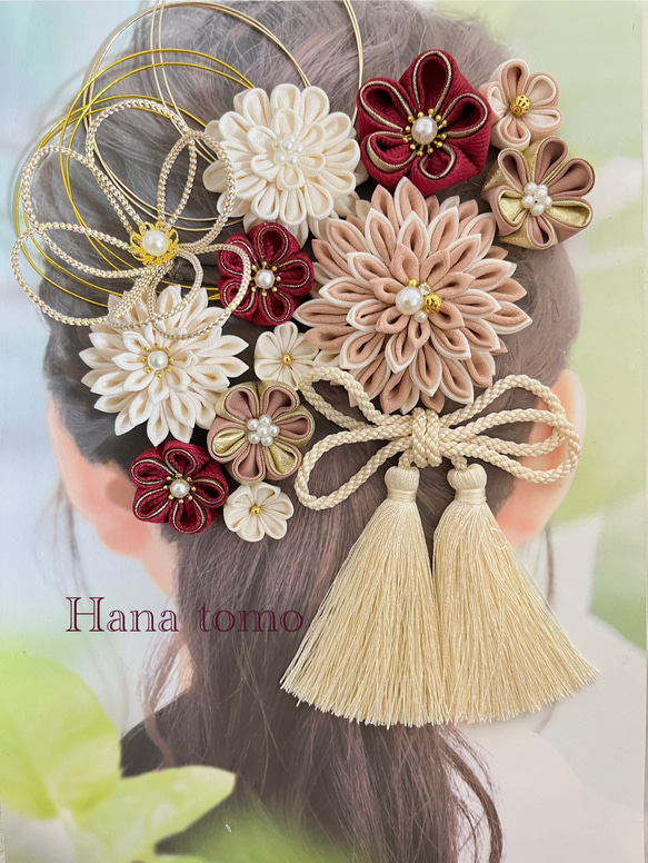 受注制作】121 和装髪飾り くすみピンク 緑 えんじ つまみ細工 結婚式