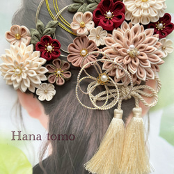 受注制作】121 和装髪飾り くすみピンク 緑 えんじ つまみ細工 結婚式