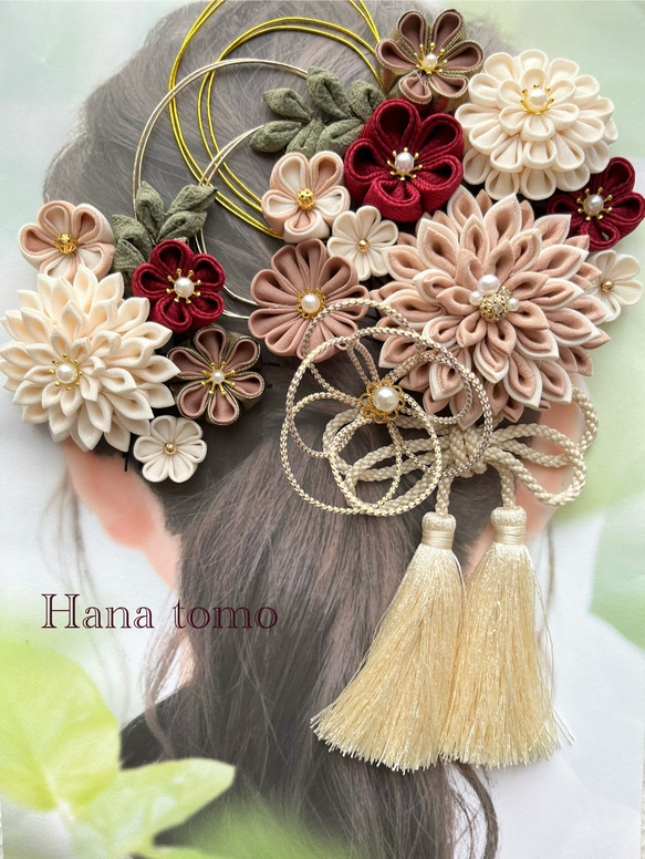 【NO.121】つまみ細工　髪飾り　卒業式　結婚式　七五三　成人式 受注制作】121 和装髪飾り くすみピンク 緑 えんじ つまみ細工
