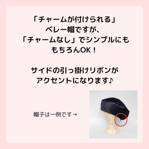 【新品タグ付き】45R インディゴ　コットンベレー帽 45R】帽子｜GOODSアイテム｜1977年創業、日本の服。丈夫で長持ち