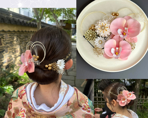大きな つまみ細工 髪飾り 薔薇 成人式やウエディングに 振袖 結婚式 成人式 SOUBIEN（創美苑） 髪飾り 成人式 つまみ細工 2点セット 薔薇 バラ