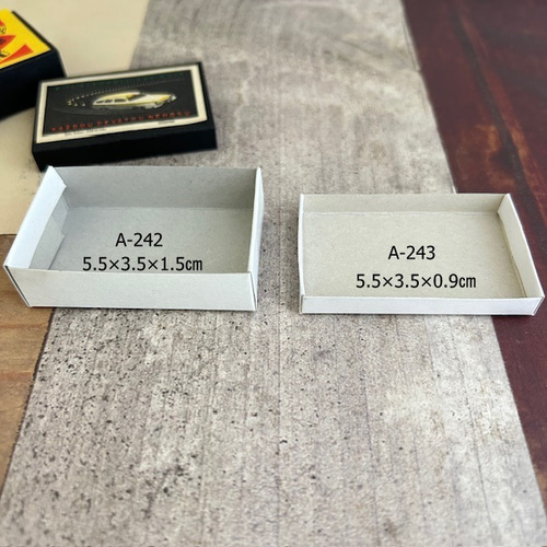 195・マッチ箱の引き出し 内箱 20枚セット マッチ箱 ハンドメイド