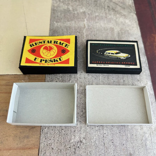 195・マッチ箱の引き出し 内箱 20枚セット マッチ箱