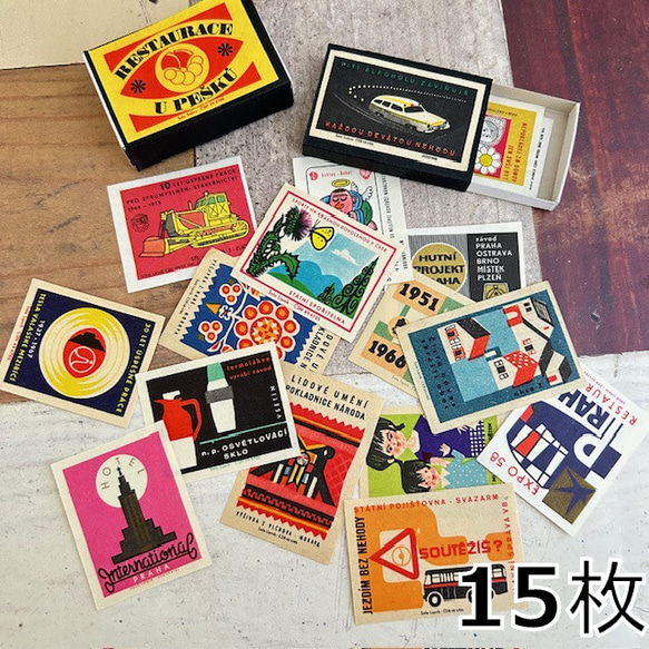 昭和初期のマッチラベルのコレクション　ノート貼り付け e26114df9f5e0179436f739c05a666