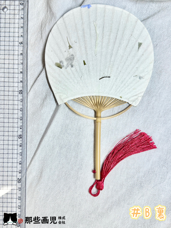 紫陽花ミニうちわ　あじさい 9枚目の画像
