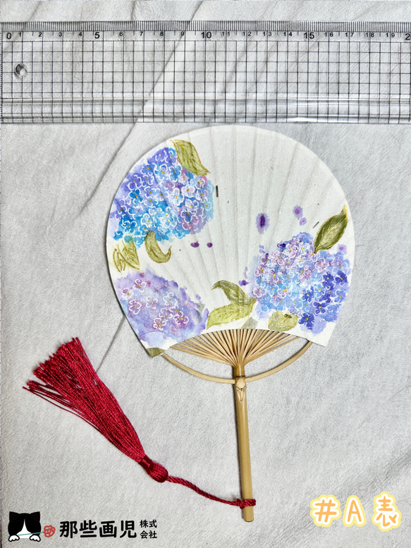 紫陽花ミニうちわ　あじさい 4枚目の画像