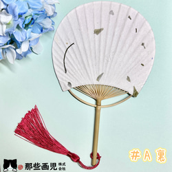 紫陽花ミニうちわ　あじさい 3枚目の画像
