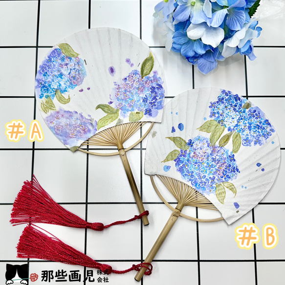 紫陽花ミニうちわ あじさい 絵画 那些画児 通販 17815796｜Creema